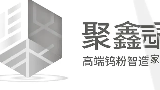 Good Price Femo 60% Ferro Molybdenum Powder From China Factory