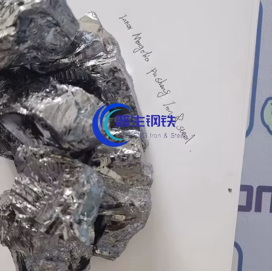 A escória de silício de metal de qualidade fina para fornecedores siderúrgicos